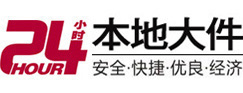 惠济8-500吨吊车出租起重吊装公司
